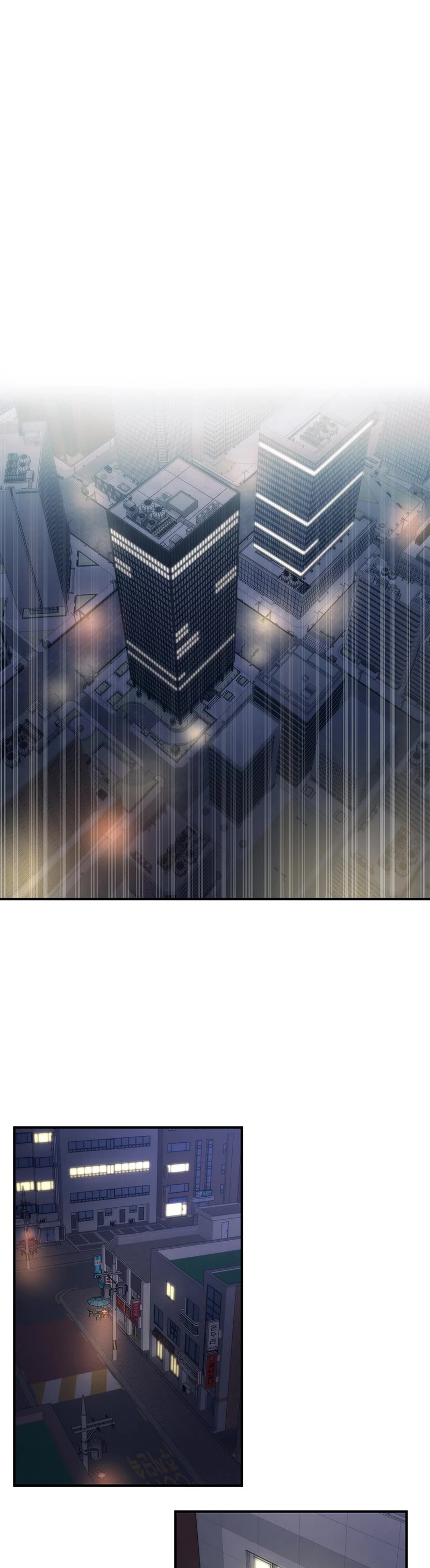 Ultra Alter Chapter 1 page 99 - Chapter 1: Ep. 1 - Healer Servant