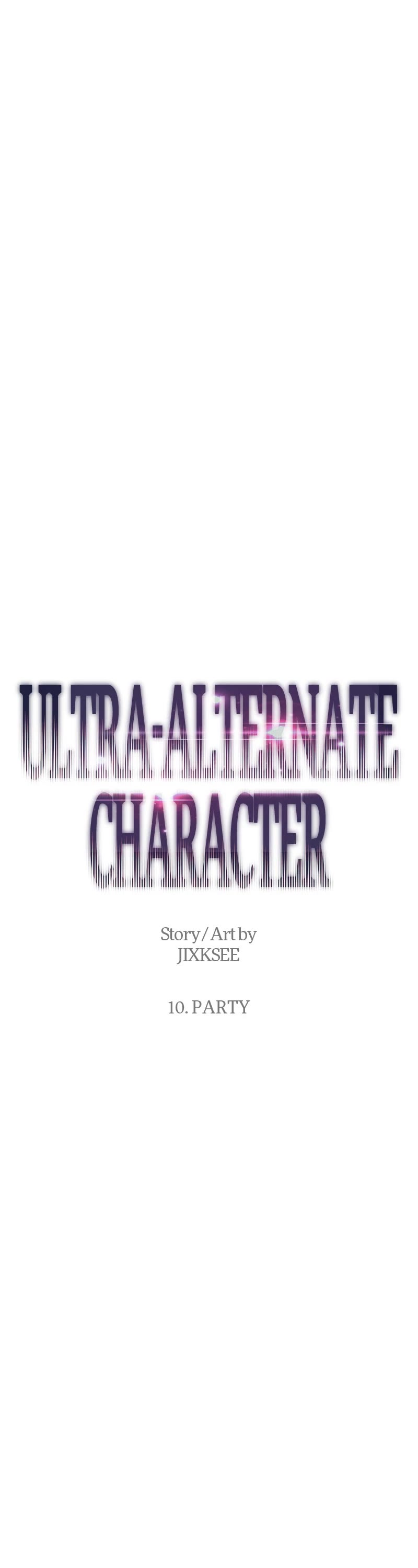 Ultra Alter Chapter 10 page 11 - Chapter 10: Ep. 10 - Party