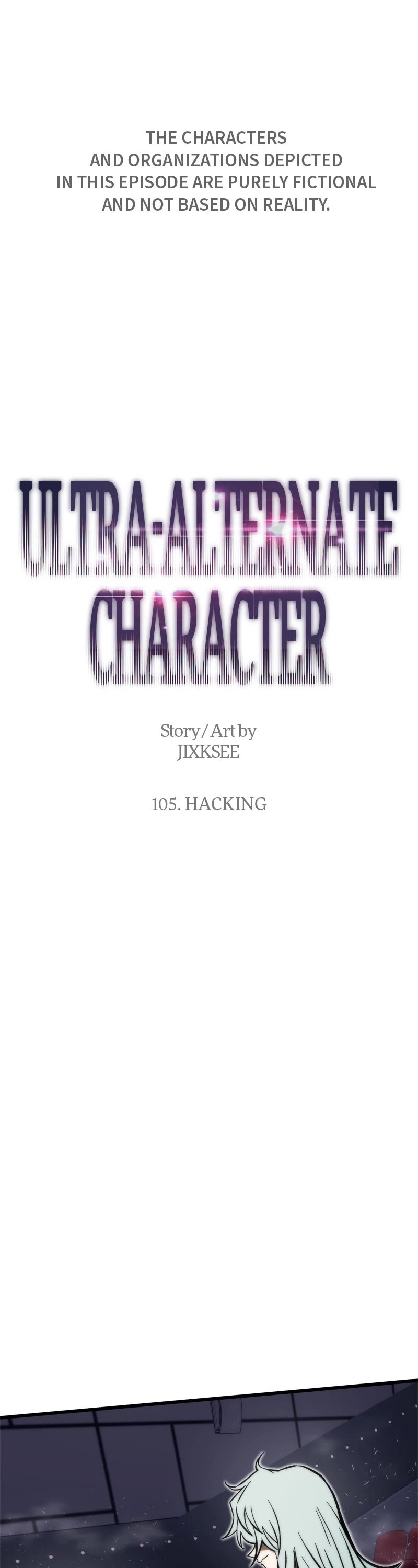 Ultra Alter Chapter 105 page 1 - Chapter 105: Ep. 105 - Hacking