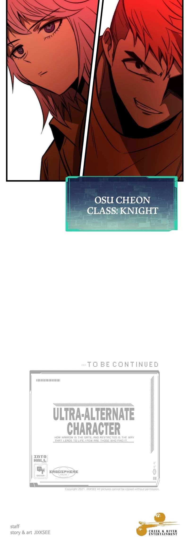 Ultra Alter Chapter 106 page 77 - Chapter 106: Ep. 106 - Level Up