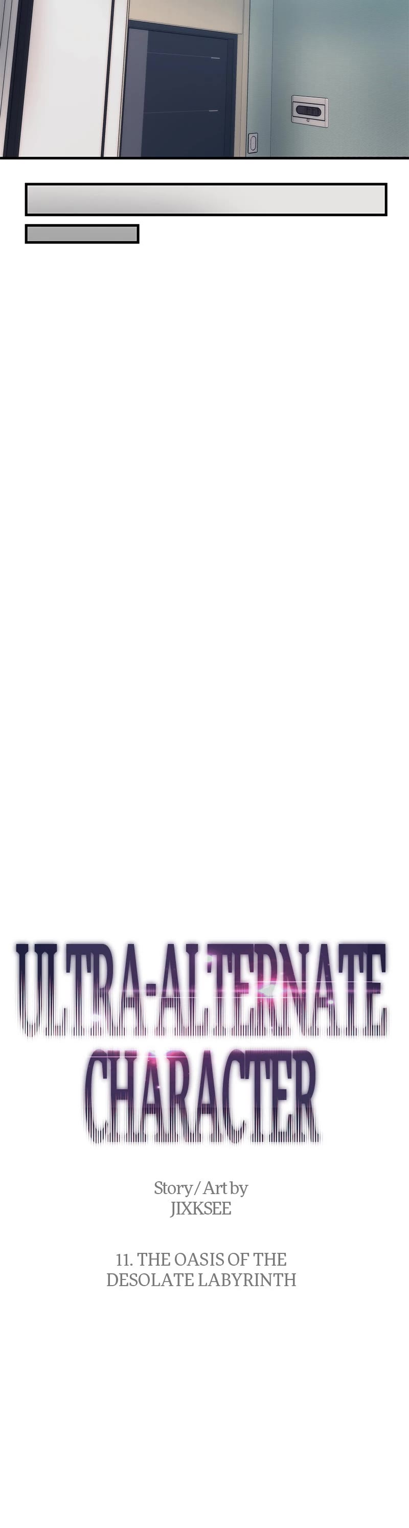 Ultra Alter Chapter 11 page 24 - Chapter 11: Ep. 11 - The Oasis of the Desolate Labyrinth