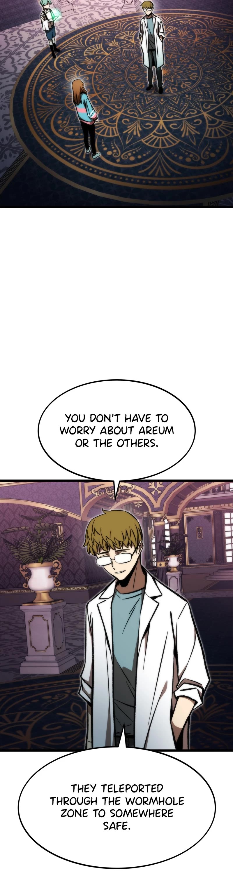 Ultra Alter Chapter 115 page 57 - Chapter 115: Ep. 115 - Singularity (1)