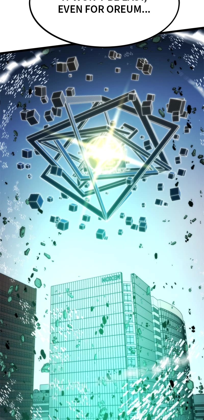 Ultra Alter Chapter 116 page 73 - Chapter 116: Ep. 116 - Singularity (2)