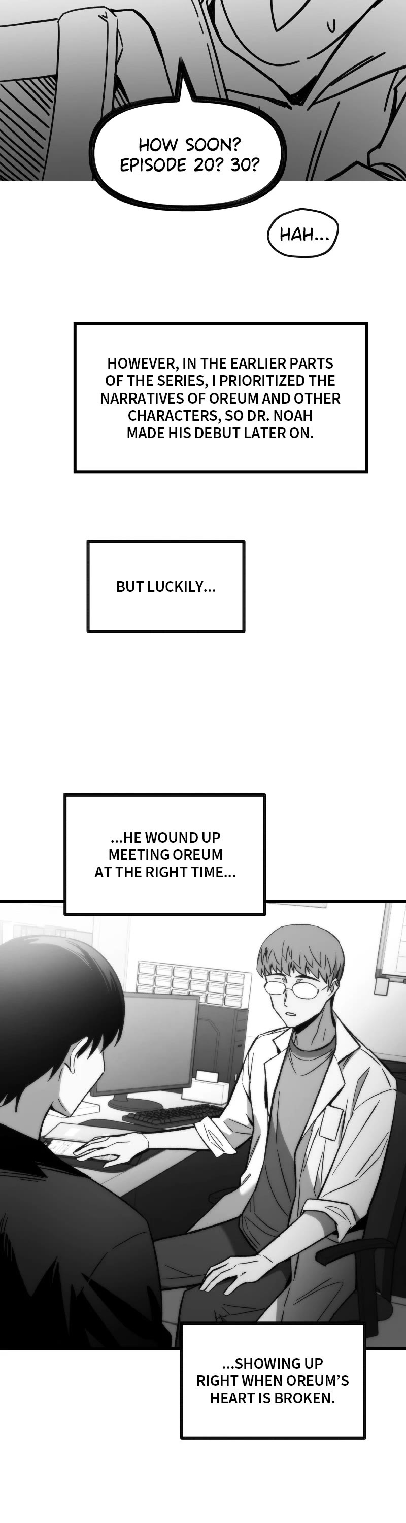Ultra Alter Chapter 122 page 11 - Chapter 122: Afterword [END]