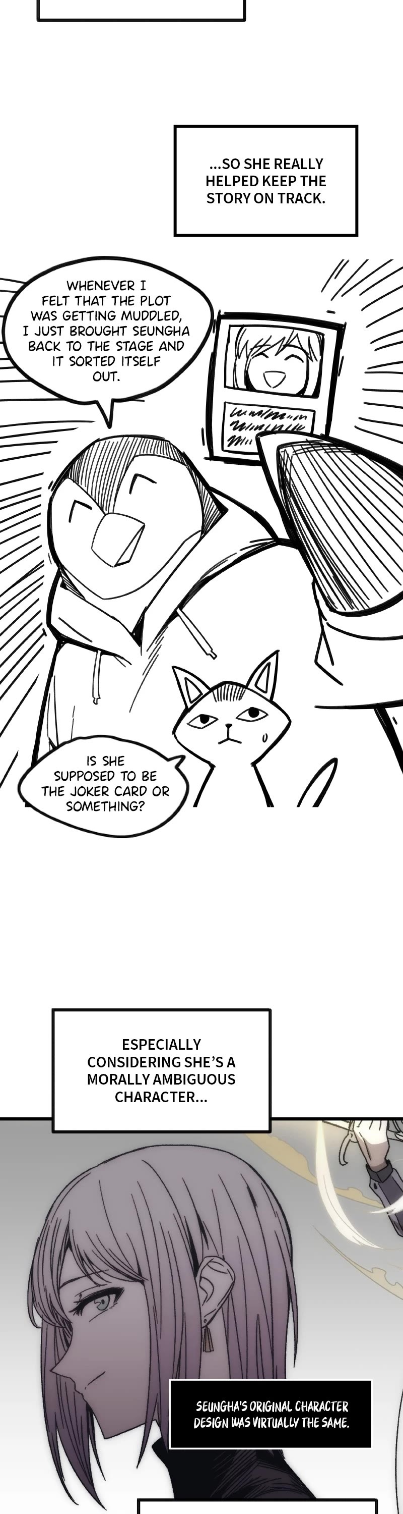 Ultra Alter Chapter 122 page 17 - Chapter 122: Afterword [END]