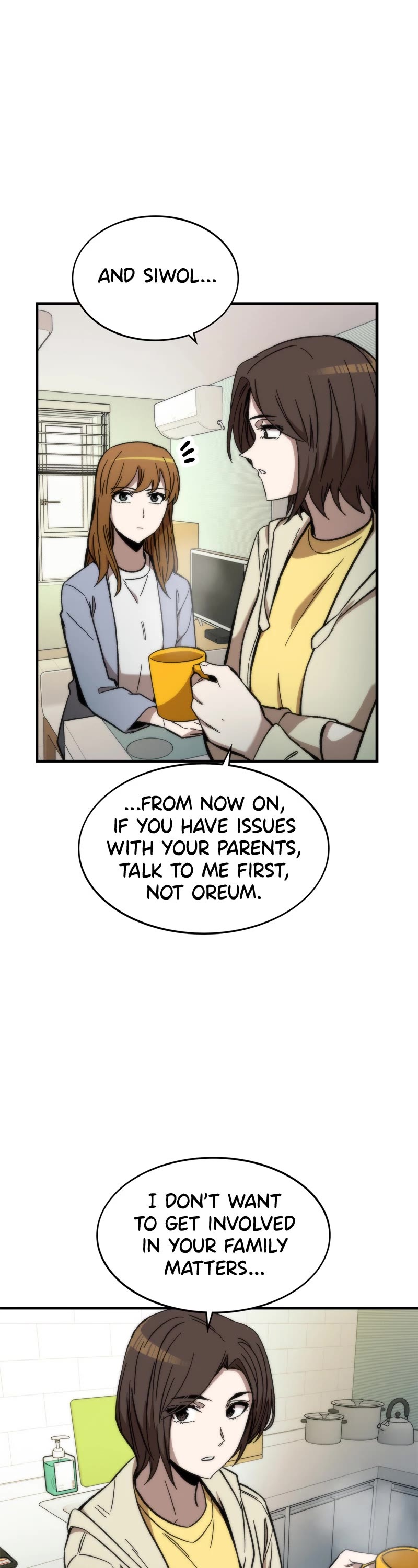 Ultra Alter Chapter 41 page 7 - Chapter 41: Ep. 41 - Truth