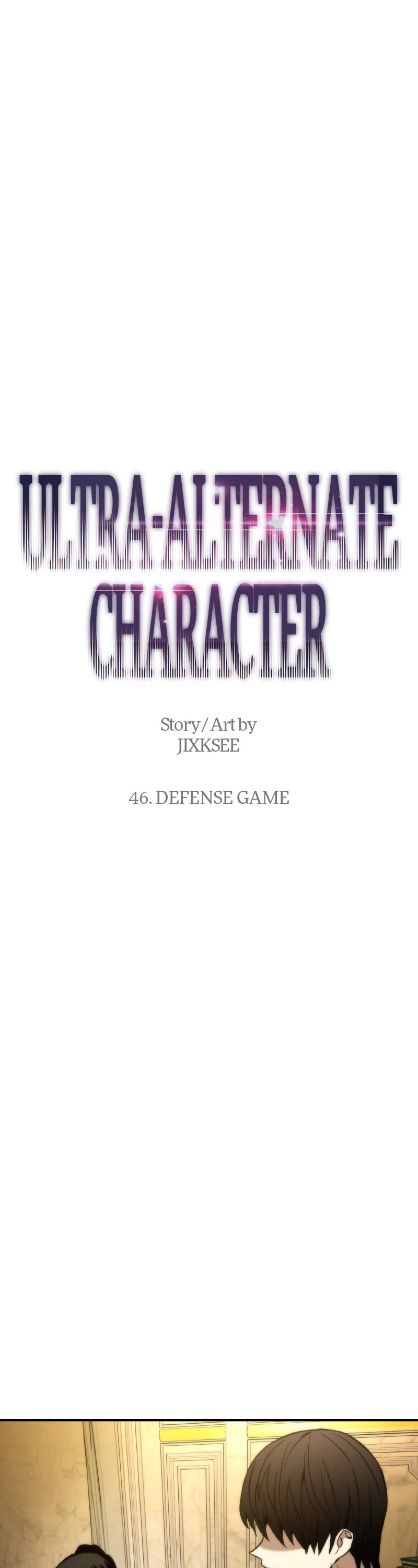 Ultra Alter Chapter 46 page 4 - Chapter 46: Ep. 46 - Defense Game