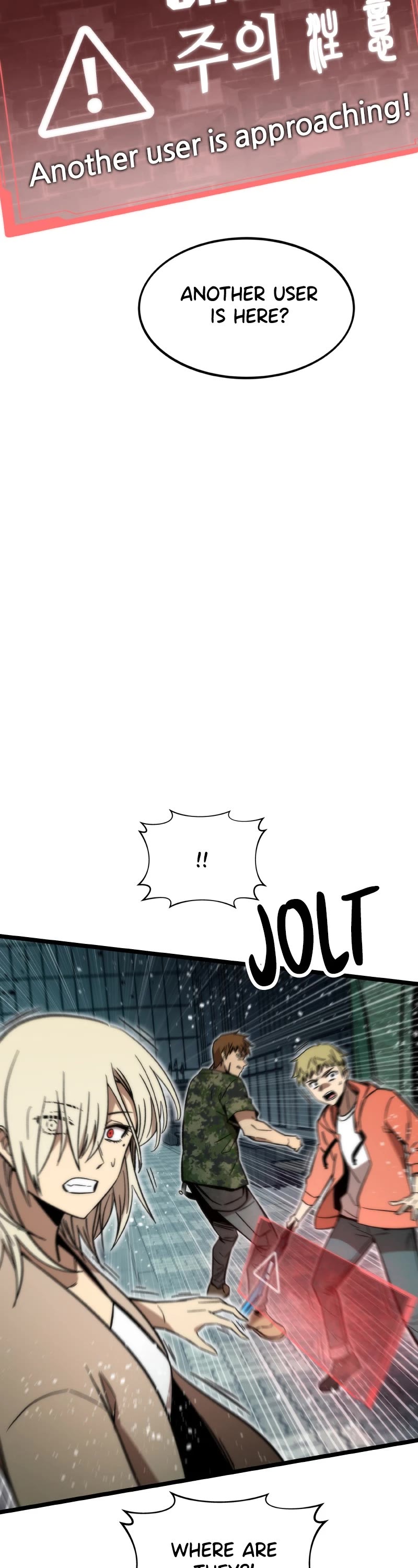 Ultra Alter Chapter 52 page 60 - Chapter 52: Ep. 52 - Attack on the Giant
