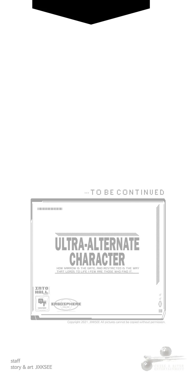 Ultra Alter Chapter 58 page 61 - Chapter 58: Ep. 58 - A Single Step