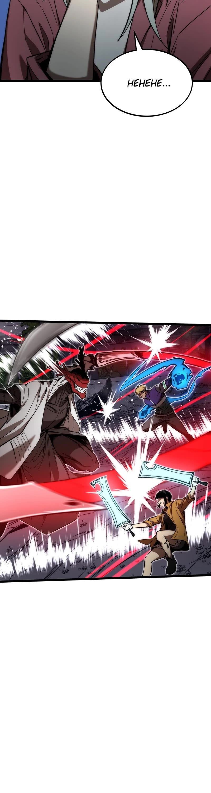 Ultra Alter Chapter 64 page 48 - Chapter 64: Ep. 64 - Quest Failed