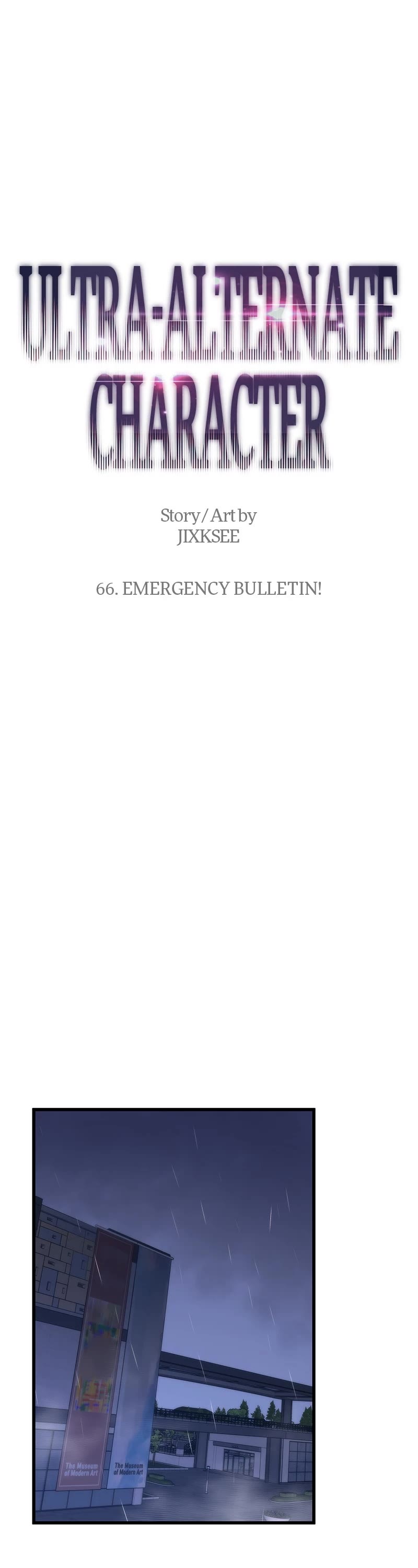 Ultra Alter Chapter 66 page 1 - Chapter 66: Ep. 66 - Emergency Bulletin!