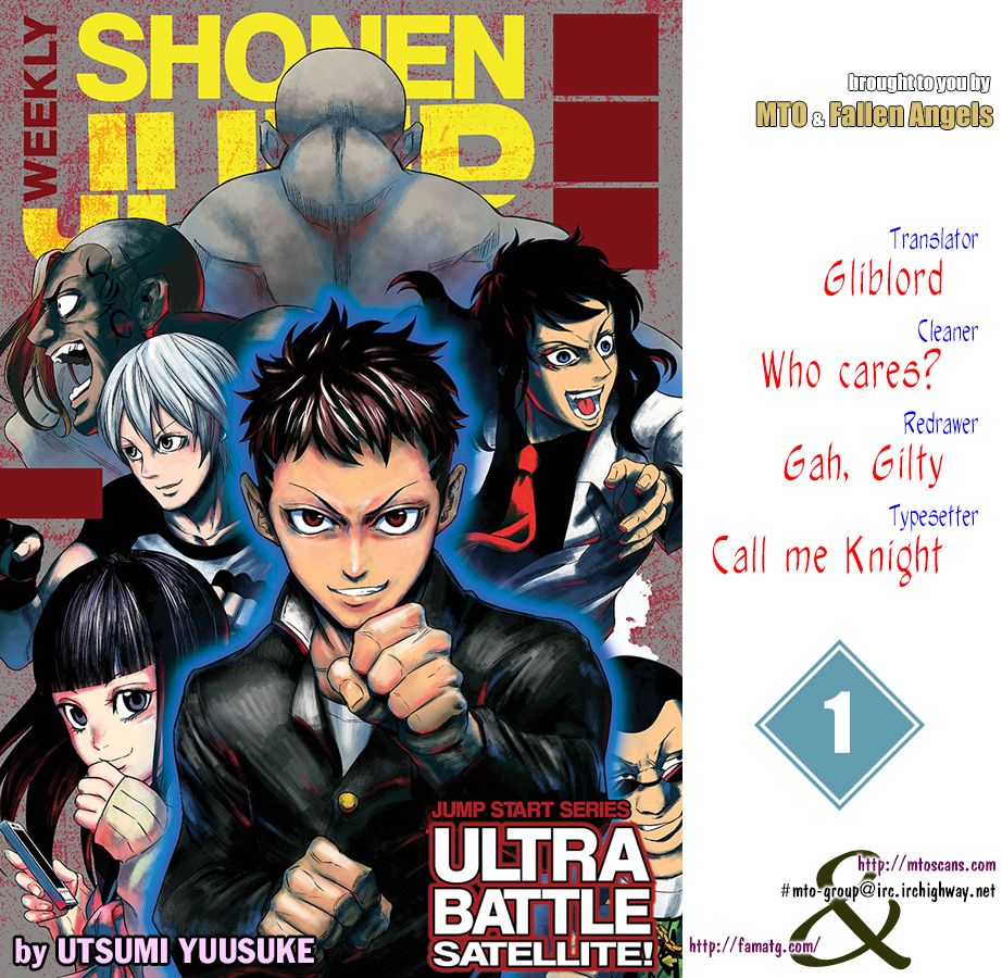 Ultra Battle Satellite Chapter 1 page 1 - Chapter 1 : Scrapping Monkey