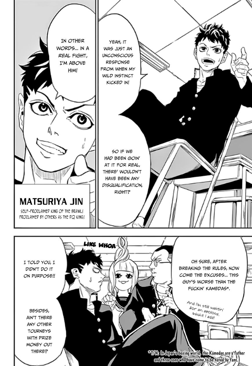 Ultra Battle Satellite Chapter 1 page 10 - Chapter 1 : Scrapping Monkey