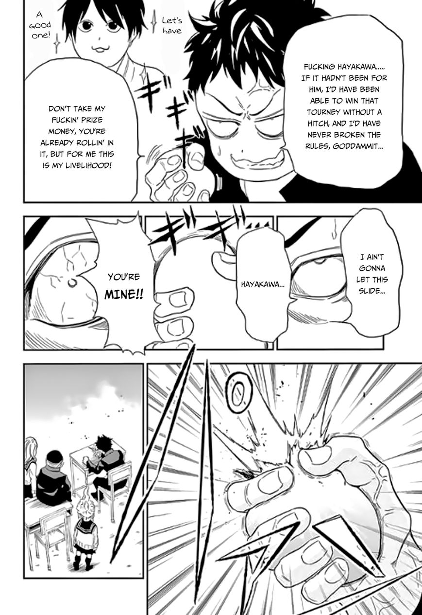 Ultra Battle Satellite Chapter 1 page 12 - Chapter 1 : Scrapping Monkey