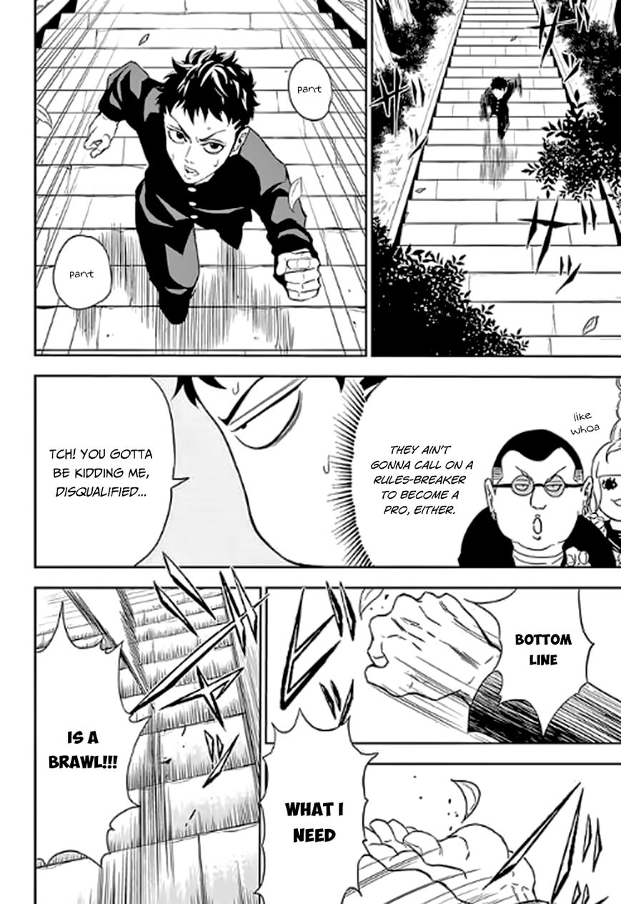 Ultra Battle Satellite Chapter 1 page 14 - Chapter 1 : Scrapping Monkey