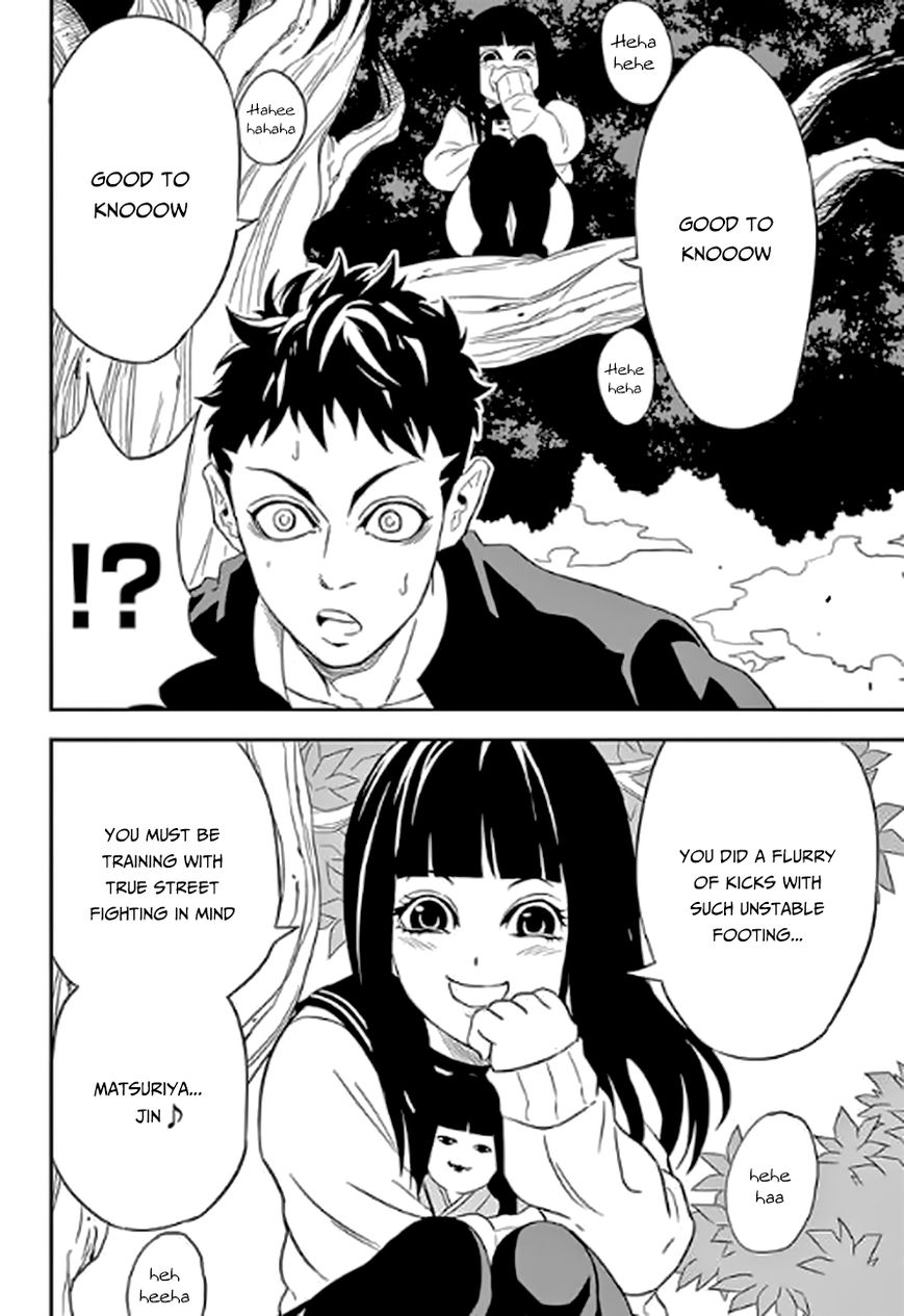 Ultra Battle Satellite Chapter 1 page 16 - Chapter 1 : Scrapping Monkey