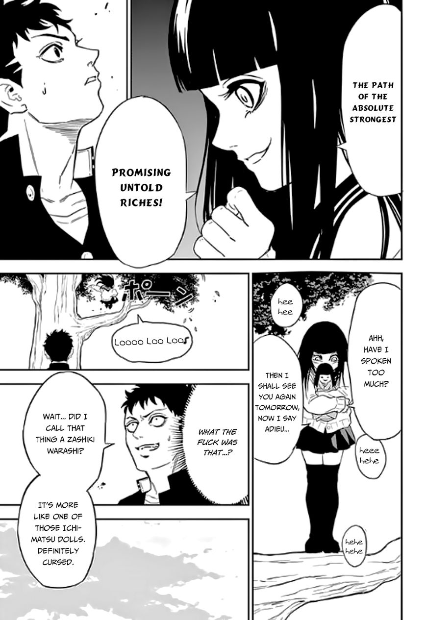 Ultra Battle Satellite Chapter 1 page 19 - Chapter 1 : Scrapping Monkey