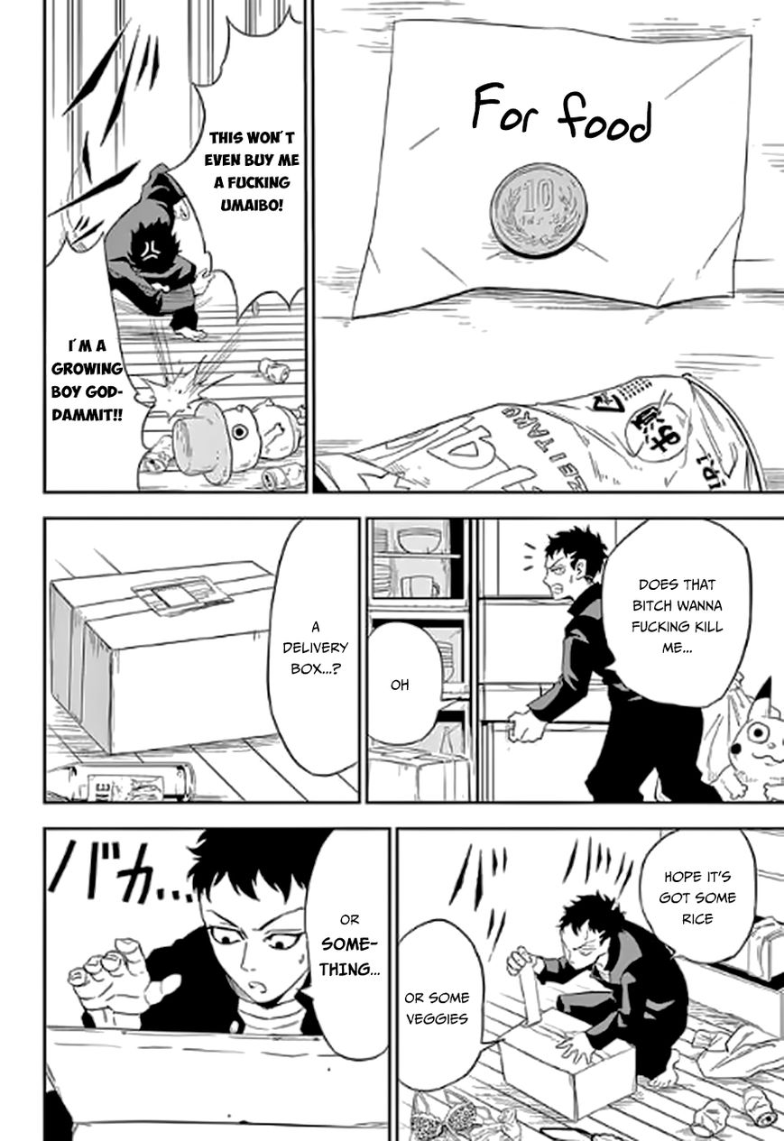 Ultra Battle Satellite Chapter 1 page 22 - Chapter 1 : Scrapping Monkey