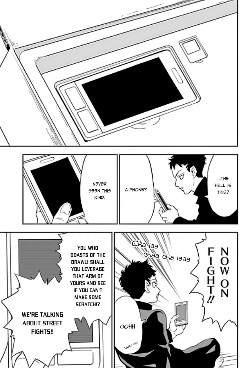 Ultra Battle Satellite Chapter 1 page 23 - Chapter 1 : Scrapping Monkey