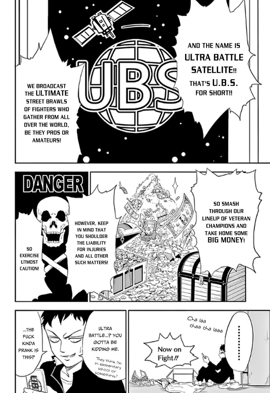 Ultra Battle Satellite Chapter 1 page 24 - Chapter 1 : Scrapping Monkey