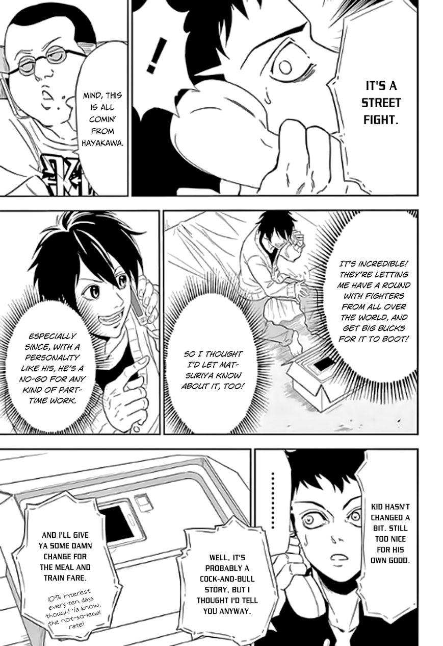 Ultra Battle Satellite Chapter 1 page 27 - Chapter 1 : Scrapping Monkey