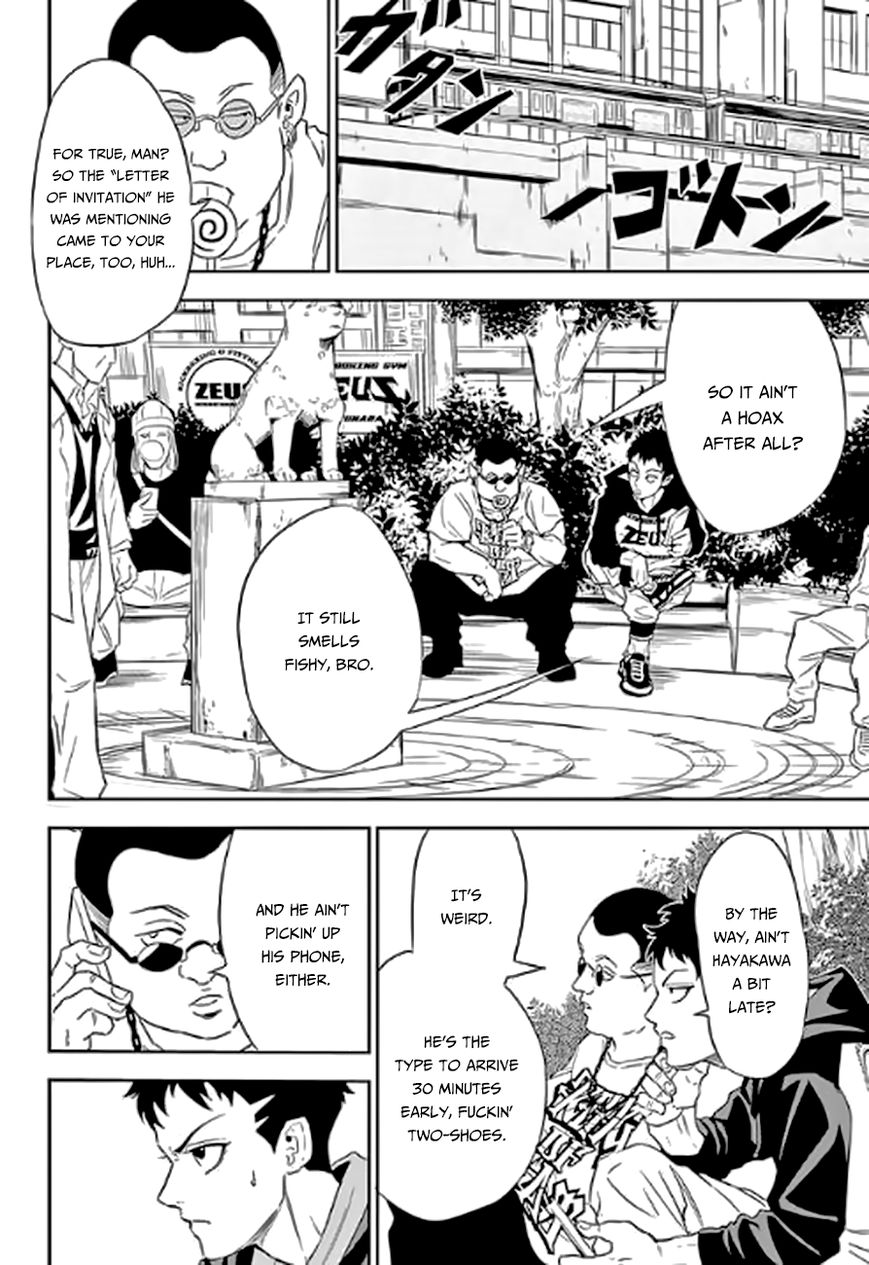 Ultra Battle Satellite Chapter 1 page 28 - Chapter 1 : Scrapping Monkey