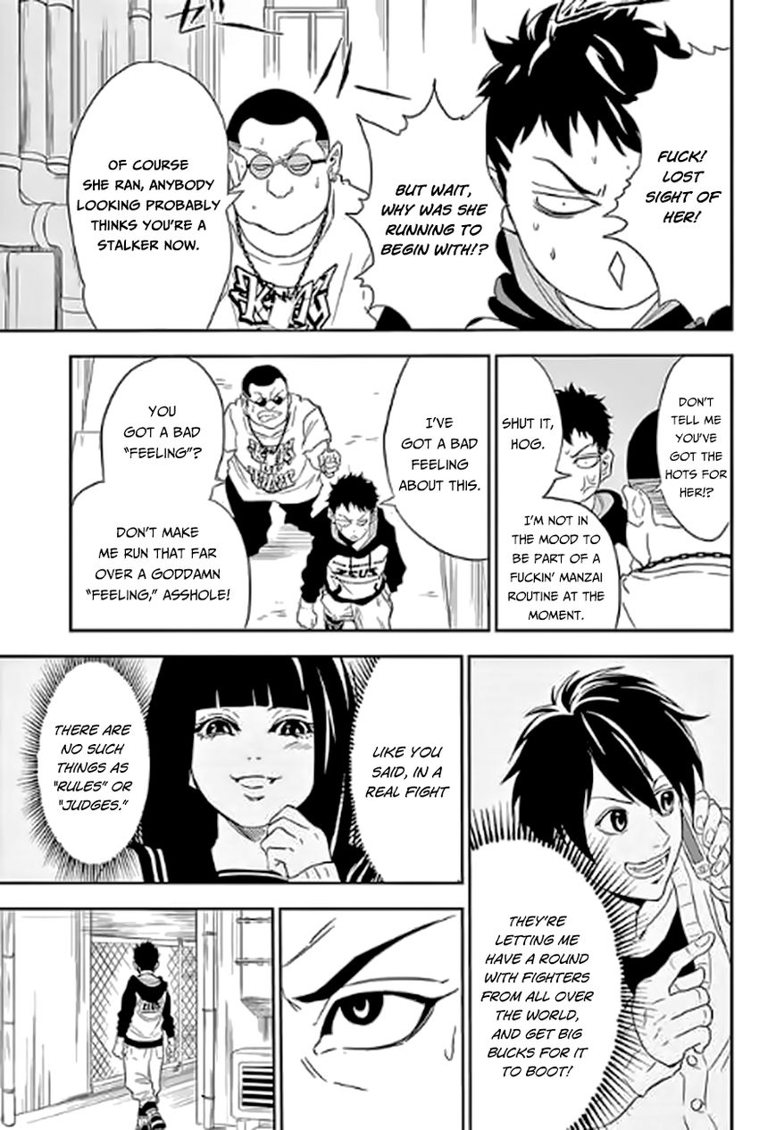 Ultra Battle Satellite Chapter 1 page 31 - Chapter 1 : Scrapping Monkey