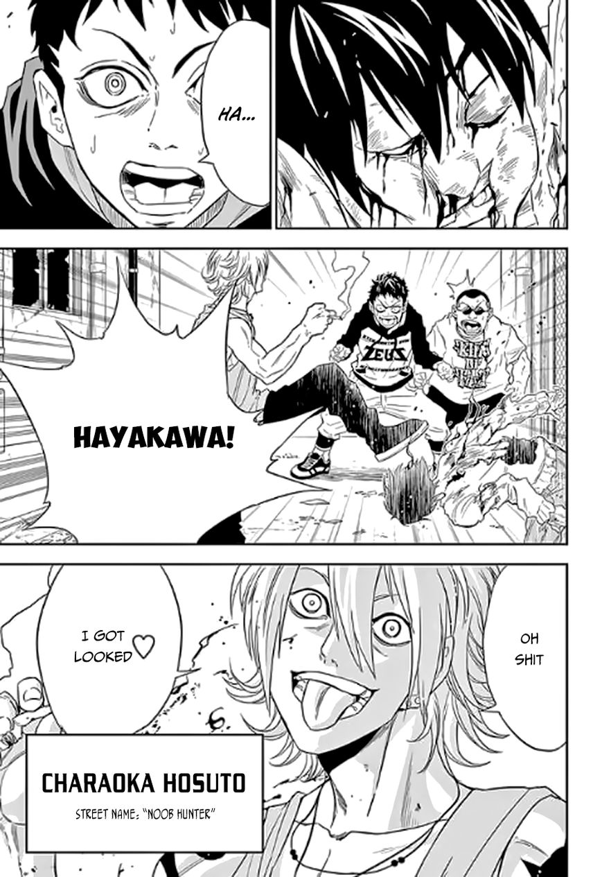 Ultra Battle Satellite Chapter 1 page 33 - Chapter 1 : Scrapping Monkey
