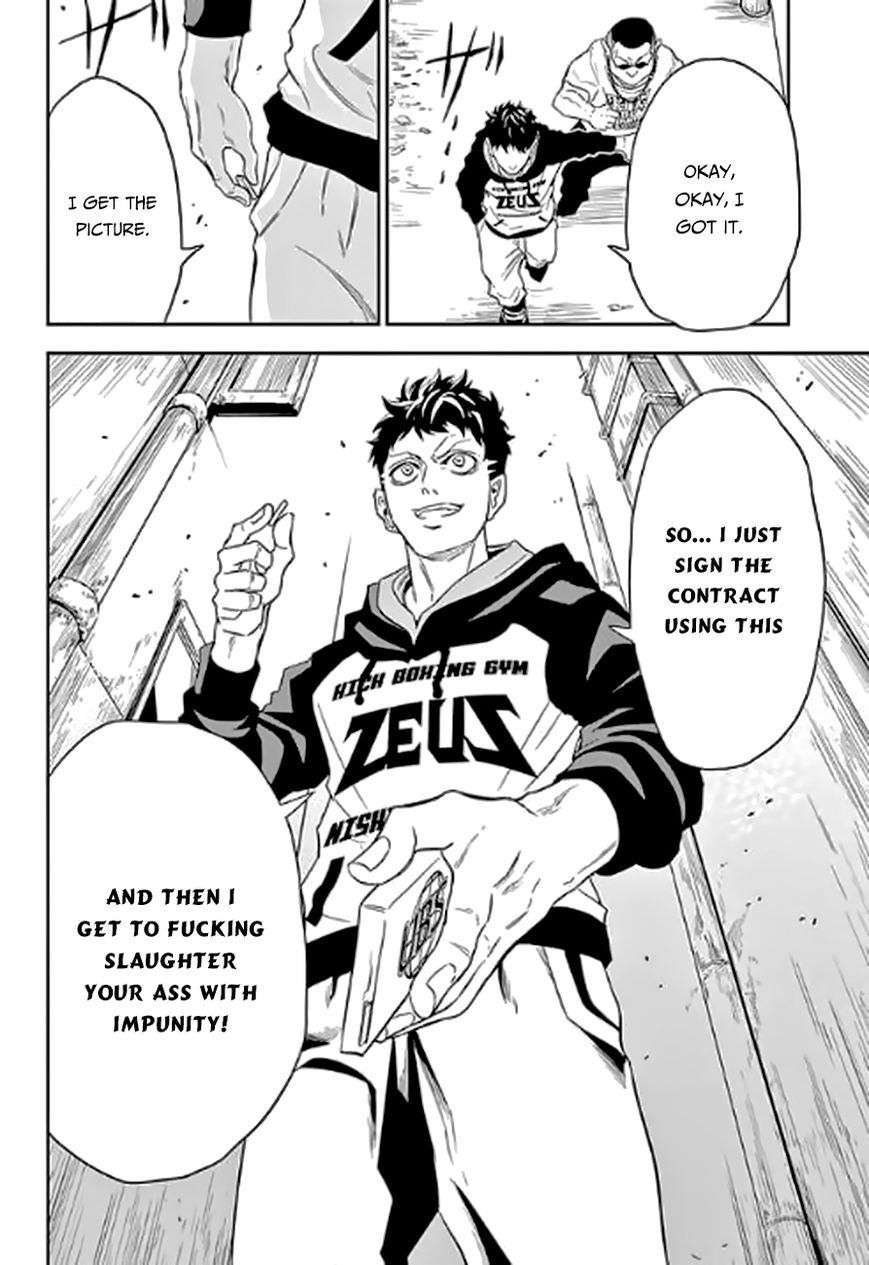 Ultra Battle Satellite Chapter 1 page 38 - Chapter 1 : Scrapping Monkey