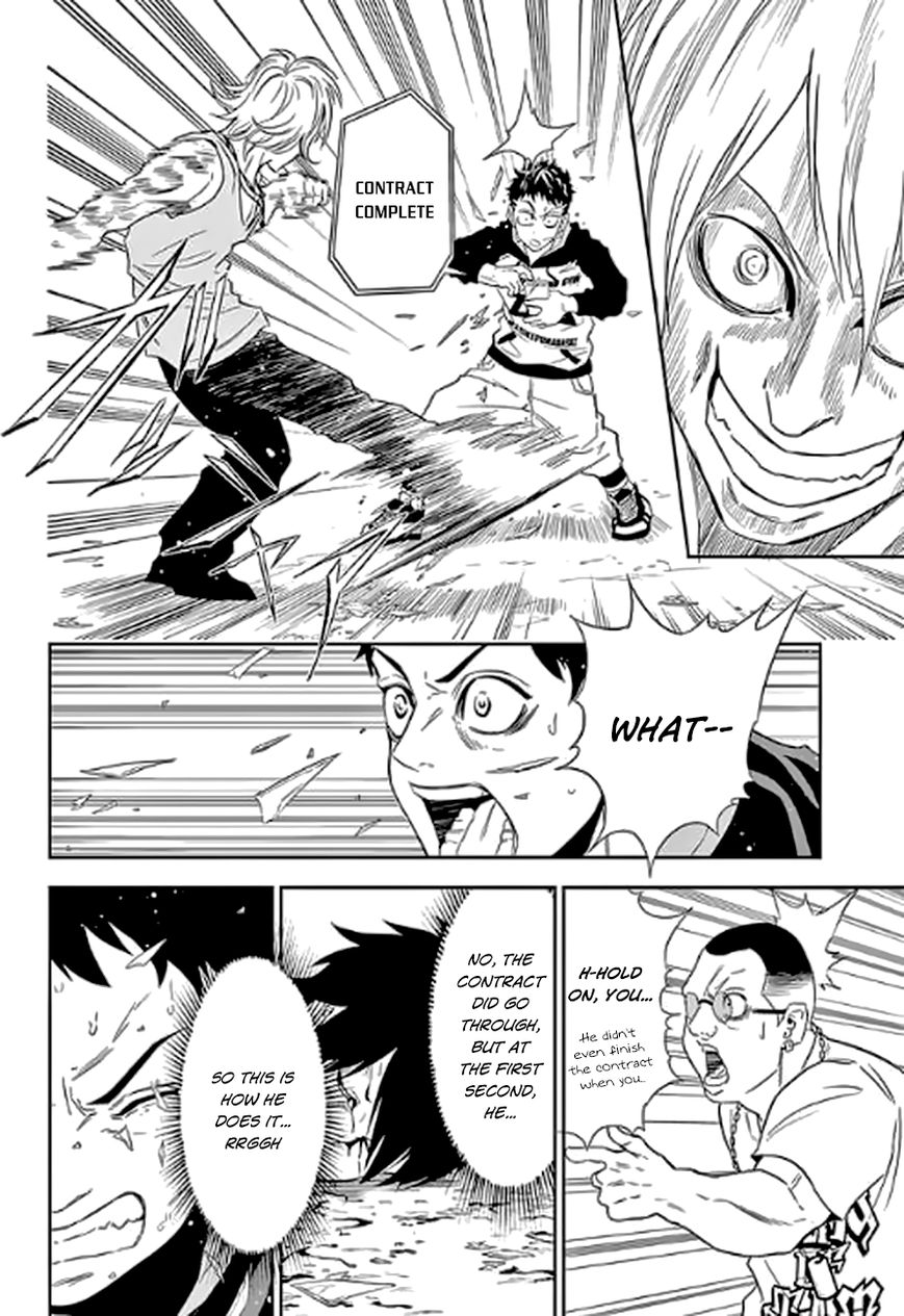 Ultra Battle Satellite Chapter 1 page 40 - Chapter 1 : Scrapping Monkey