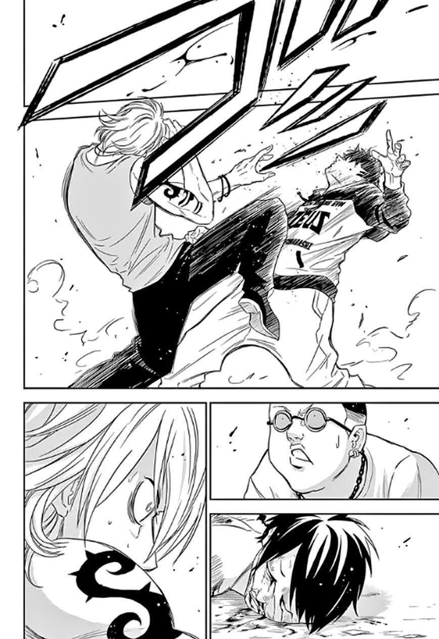 Ultra Battle Satellite Chapter 1 page 42 - Chapter 1 : Scrapping Monkey