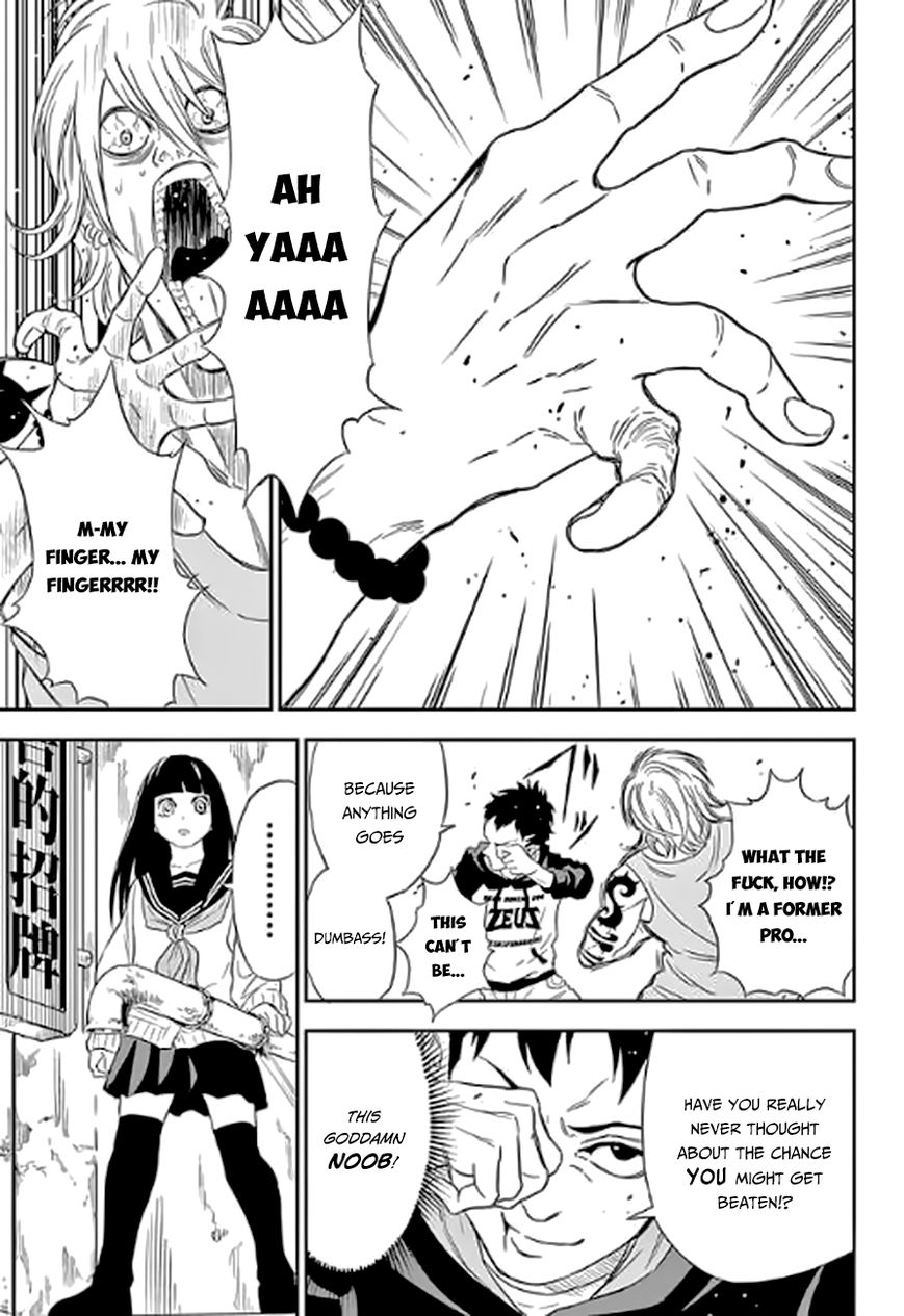 Ultra Battle Satellite Chapter 1 page 43 - Chapter 1 : Scrapping Monkey
