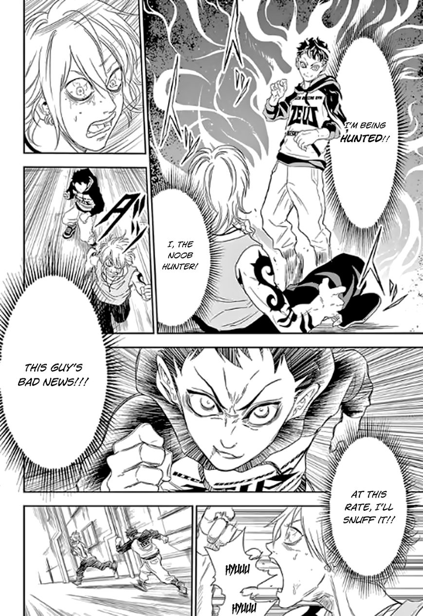 Ultra Battle Satellite Chapter 1 page 48 - Chapter 1 : Scrapping Monkey
