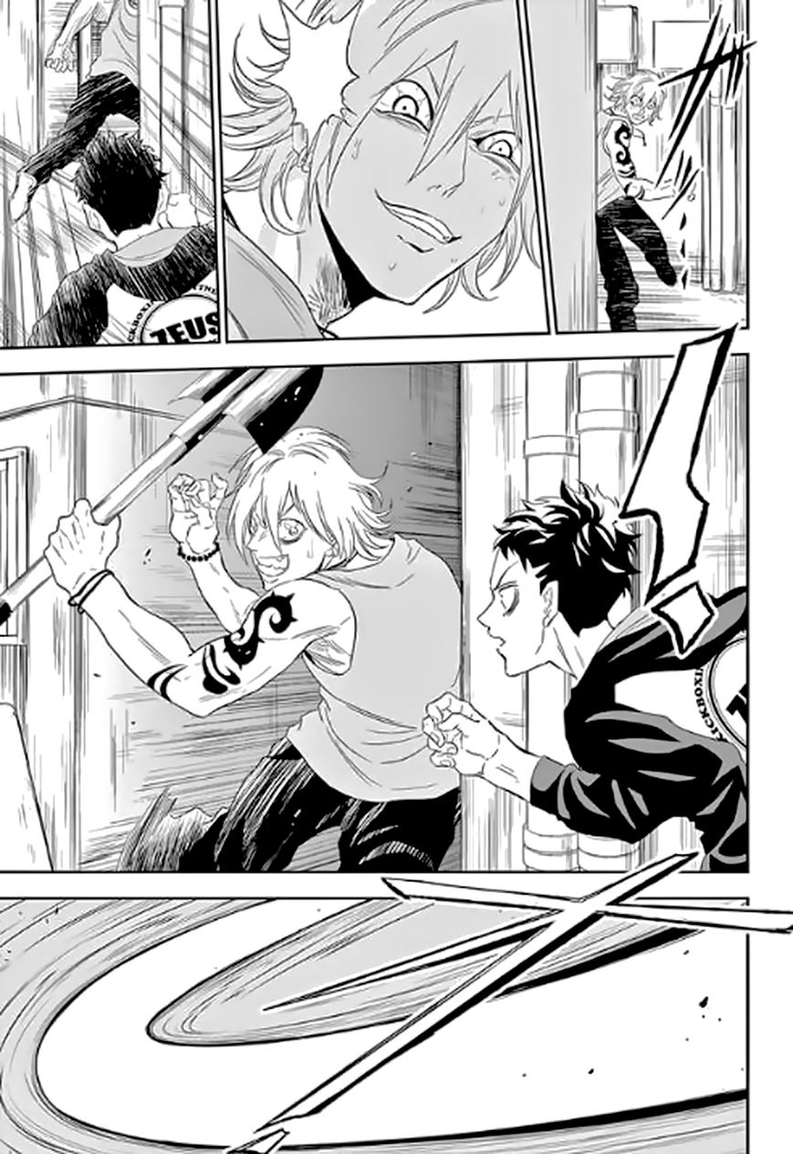 Ultra Battle Satellite Chapter 1 page 49 - Chapter 1 : Scrapping Monkey