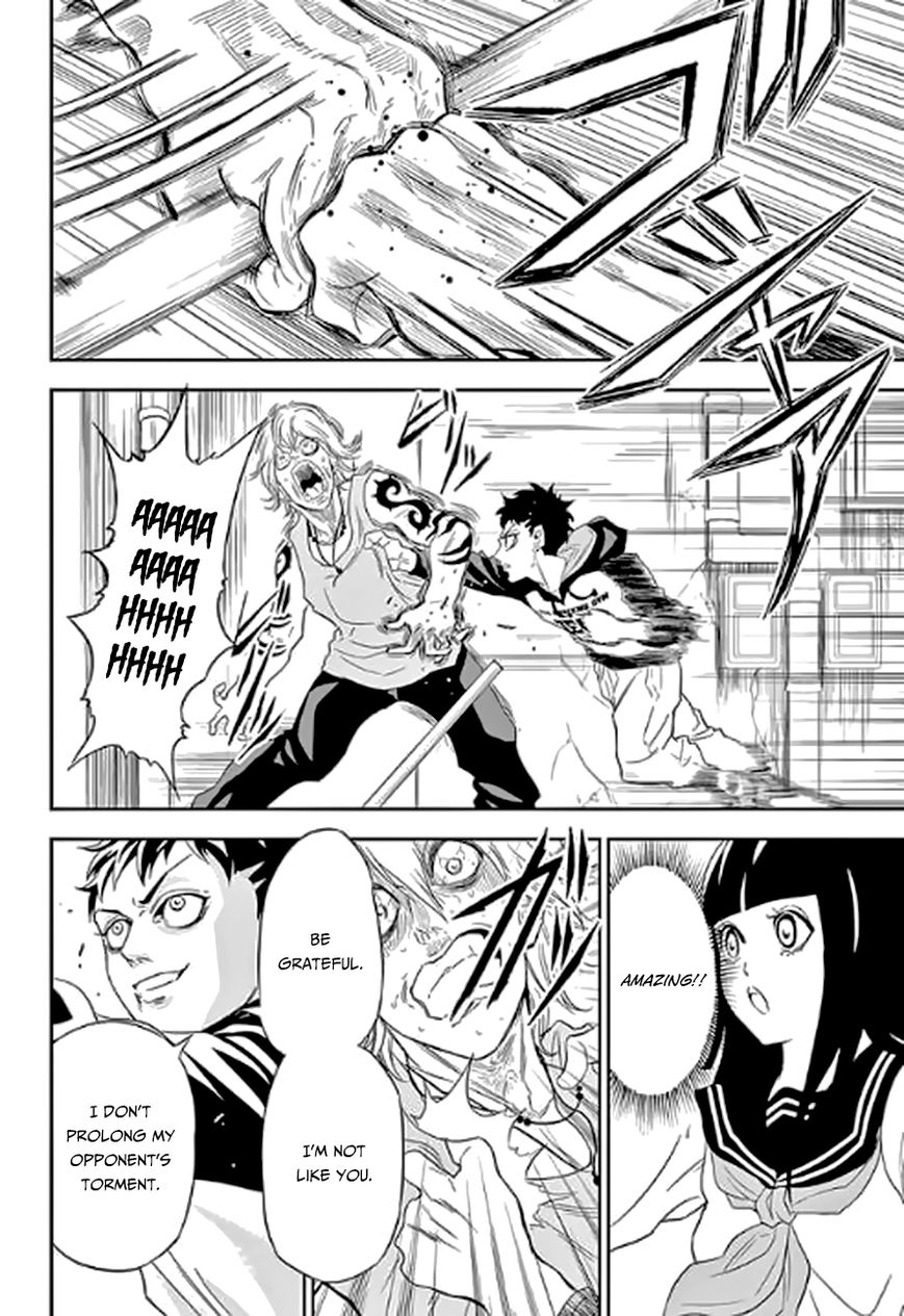 Ultra Battle Satellite Chapter 1 page 50 - Chapter 1 : Scrapping Monkey