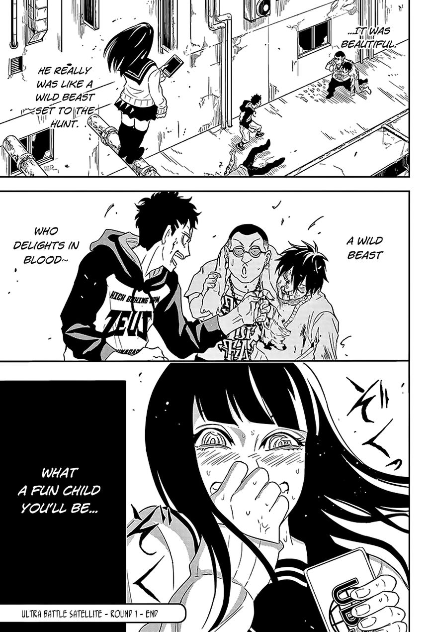 Ultra Battle Satellite Chapter 1 page 54 - Chapter 1 : Scrapping Monkey