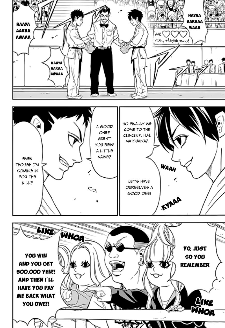 Ultra Battle Satellite Chapter 1 page 6 - Chapter 1 : Scrapping Monkey