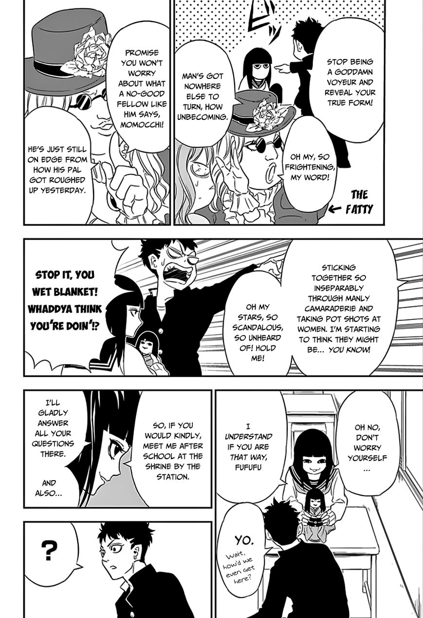 Ultra Battle Satellite Chapter 2 page 11 - Chapter 2 : Now On Fight!