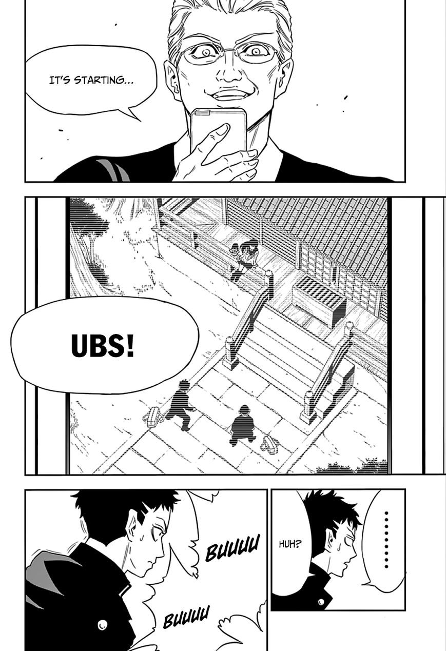 Ultra Battle Satellite Chapter 2 page 17 - Chapter 2 : Now On Fight!