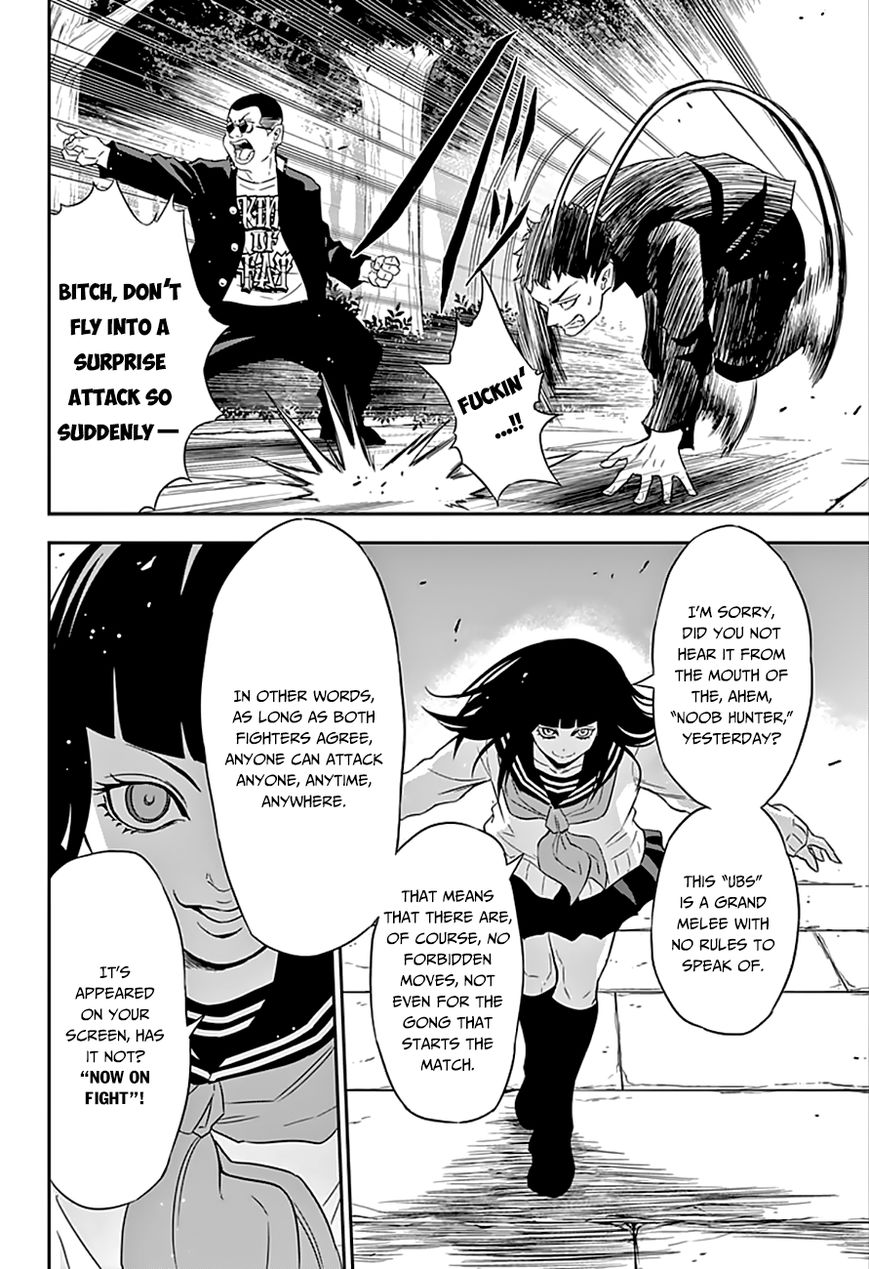Ultra Battle Satellite Chapter 2 page 20 - Chapter 2 : Now On Fight!