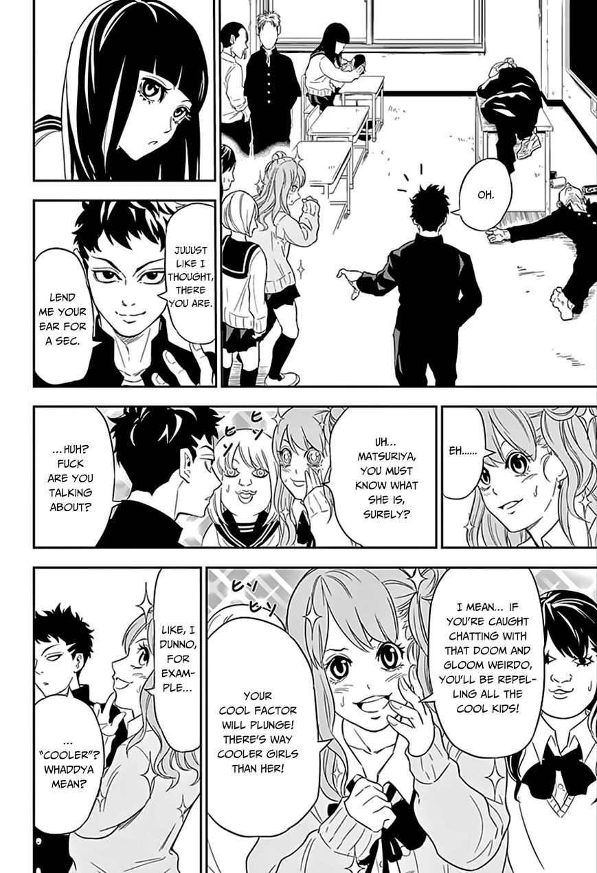 Ultra Battle Satellite Chapter 2 page 7 - Chapter 2 : Now On Fight!
