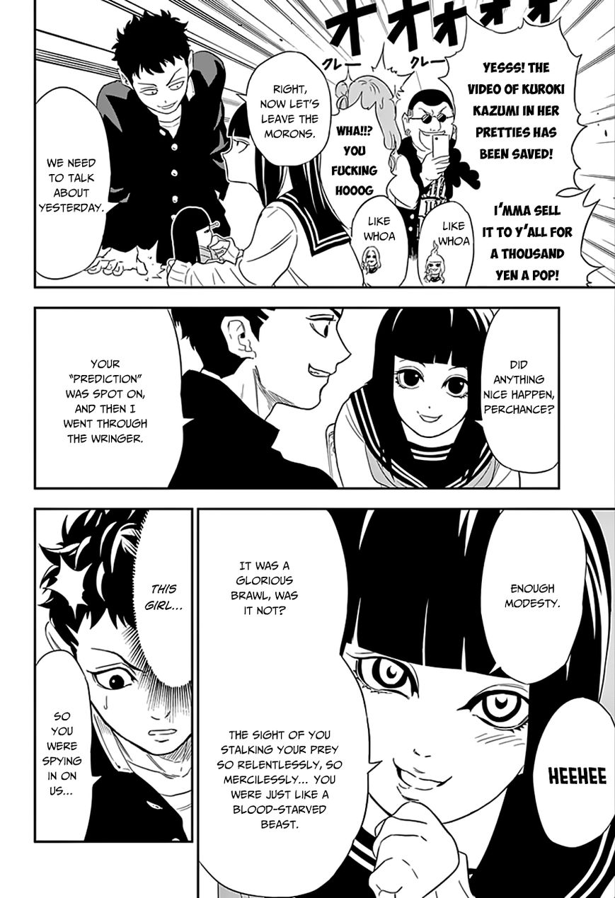Ultra Battle Satellite Chapter 2 page 9 - Chapter 2 : Now On Fight!