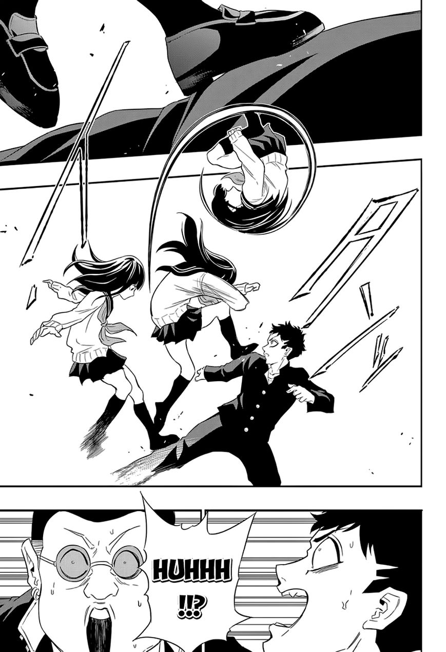 Ultra Battle Satellite Chapter 3 page 12 - Chapter 3 : High-kick Girl