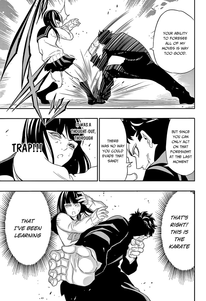Ultra Battle Satellite Chapter 3 page 22 - Chapter 3 : High-kick Girl