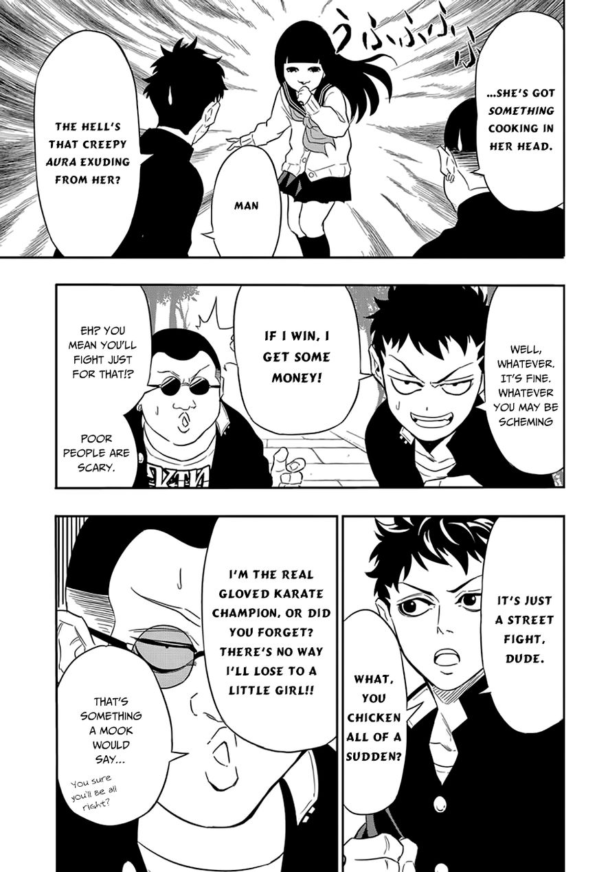 Ultra Battle Satellite Chapter 3 page 4 - Chapter 3 : High-kick Girl