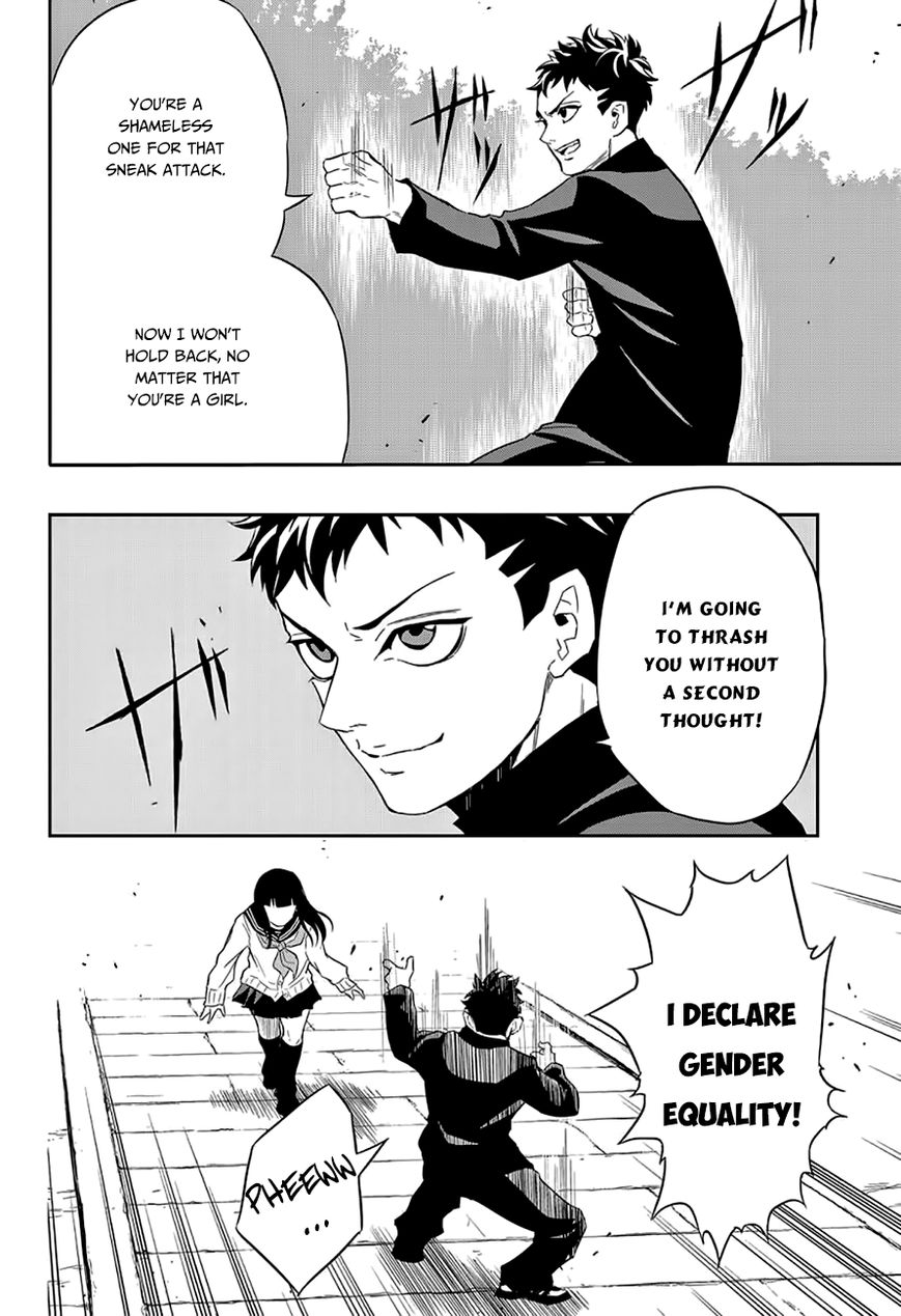 Ultra Battle Satellite Chapter 3 page 5 - Chapter 3 : High-kick Girl