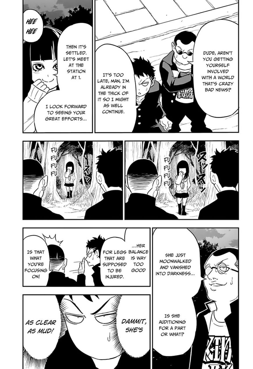 Ultra Battle Satellite Chapter 4 page 13 - Chapter 4 : The Company of She Who Calls Upon Death