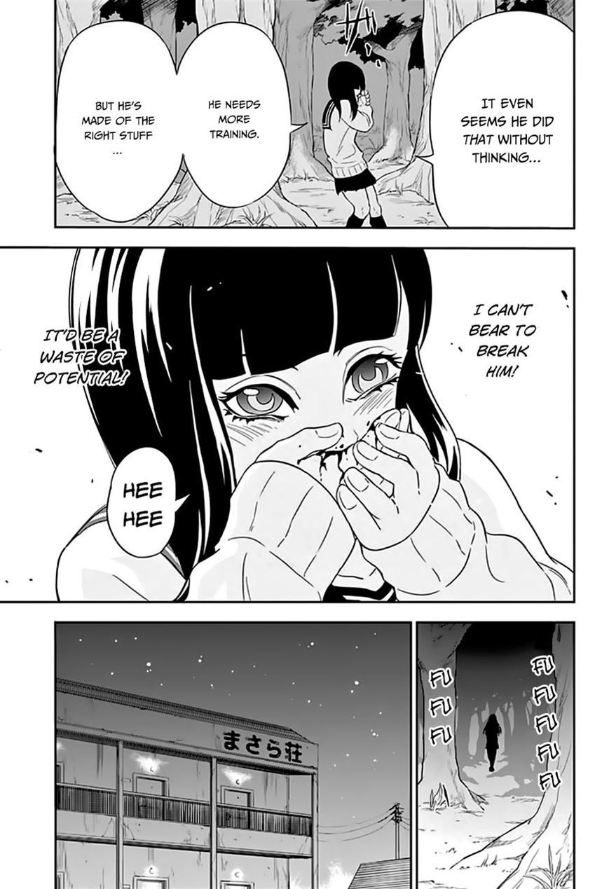 Ultra Battle Satellite Chapter 4 page 15 - Chapter 4 : The Company of She Who Calls Upon Death