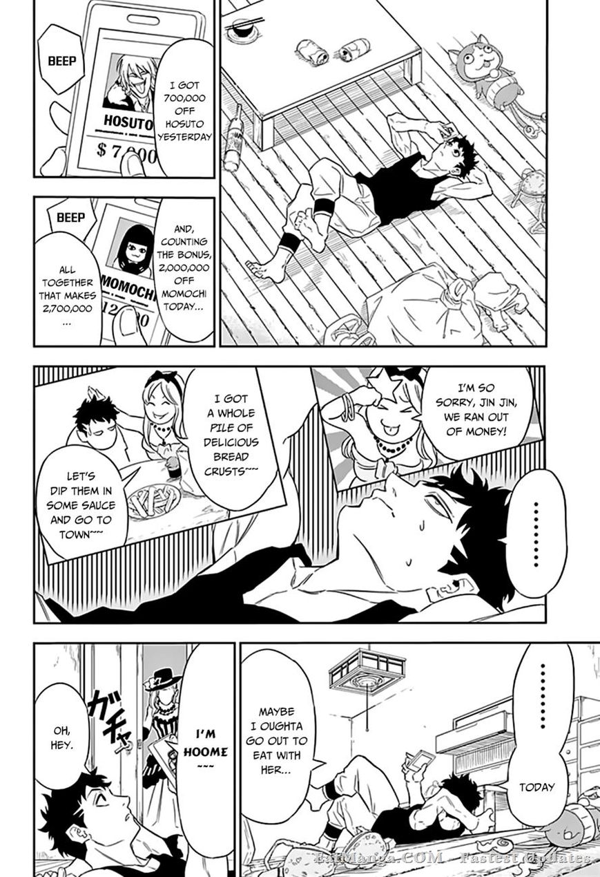 Ultra Battle Satellite Chapter 4 page 16 - Chapter 4 : The Company of She Who Calls Upon Death