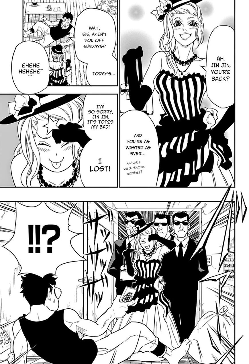 Ultra Battle Satellite Chapter 4 page 17 - Chapter 4 : The Company of She Who Calls Upon Death